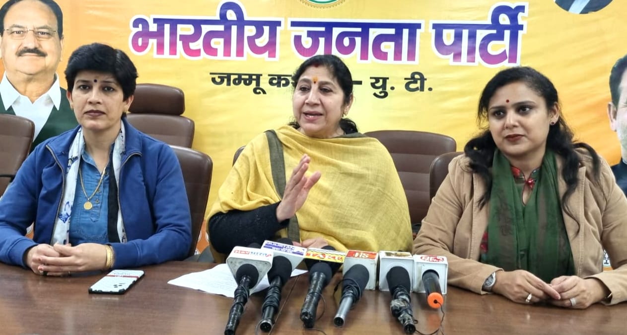 एडवोकेट पूर्णिमा शर्मा ने महिला सशक्तिकरण के प्रति भाजपा की प्रतिबद्धता पर प्रकाश डाला एडवोकेट पूर्णिमा शर्मा ने महिला सशक्तिकरण के प्रति भाजपा की प्रतिबद्धता पर प्रकाश डाला