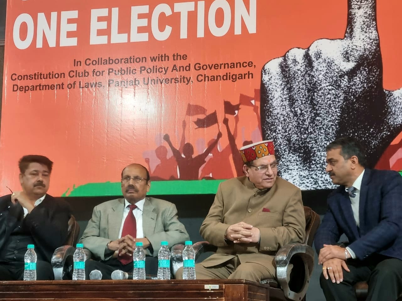 भाजपा की संगोष्ठी भाजपा की संगोष्ठी