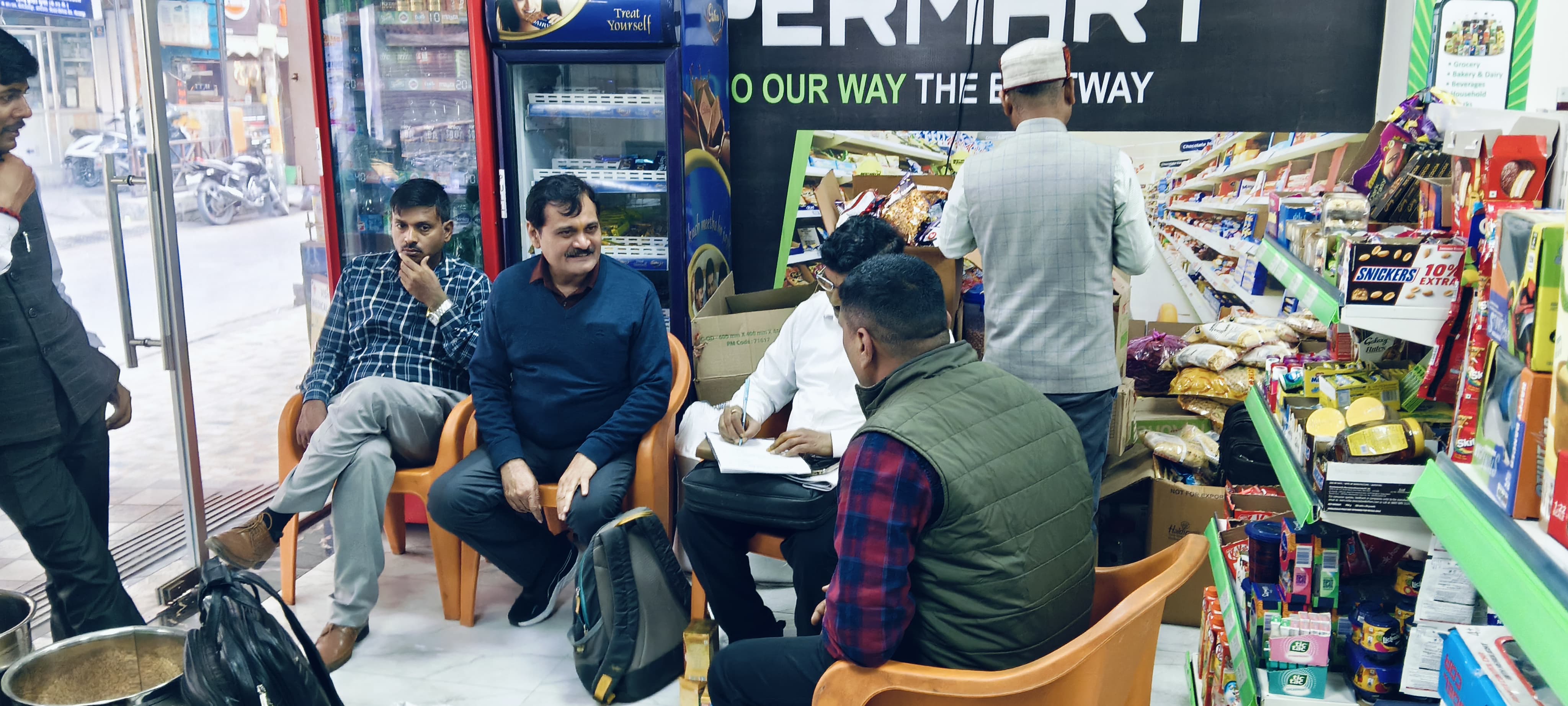 *विभाग ने चाय पत्ती, घी ,दाल का लिया नमूना* *विभाग ने चाय पत्ती, घी ,दाल का लिया नमूना*