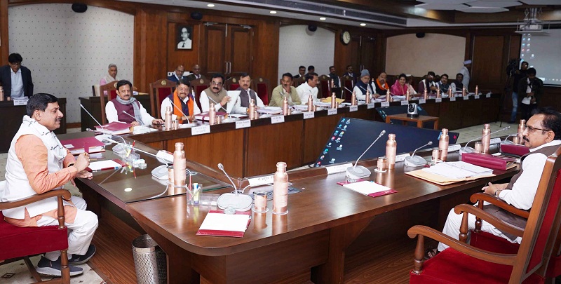 मुख्यमंत्री डॉ.मोहन यादव की अध्यक्षता में मंत्रालय में कैबिनेट बैठक मुख्यमंत्री डॉ.मोहन यादव की अध्यक्षता में मंत्रालय में कैबिनेट बैठक