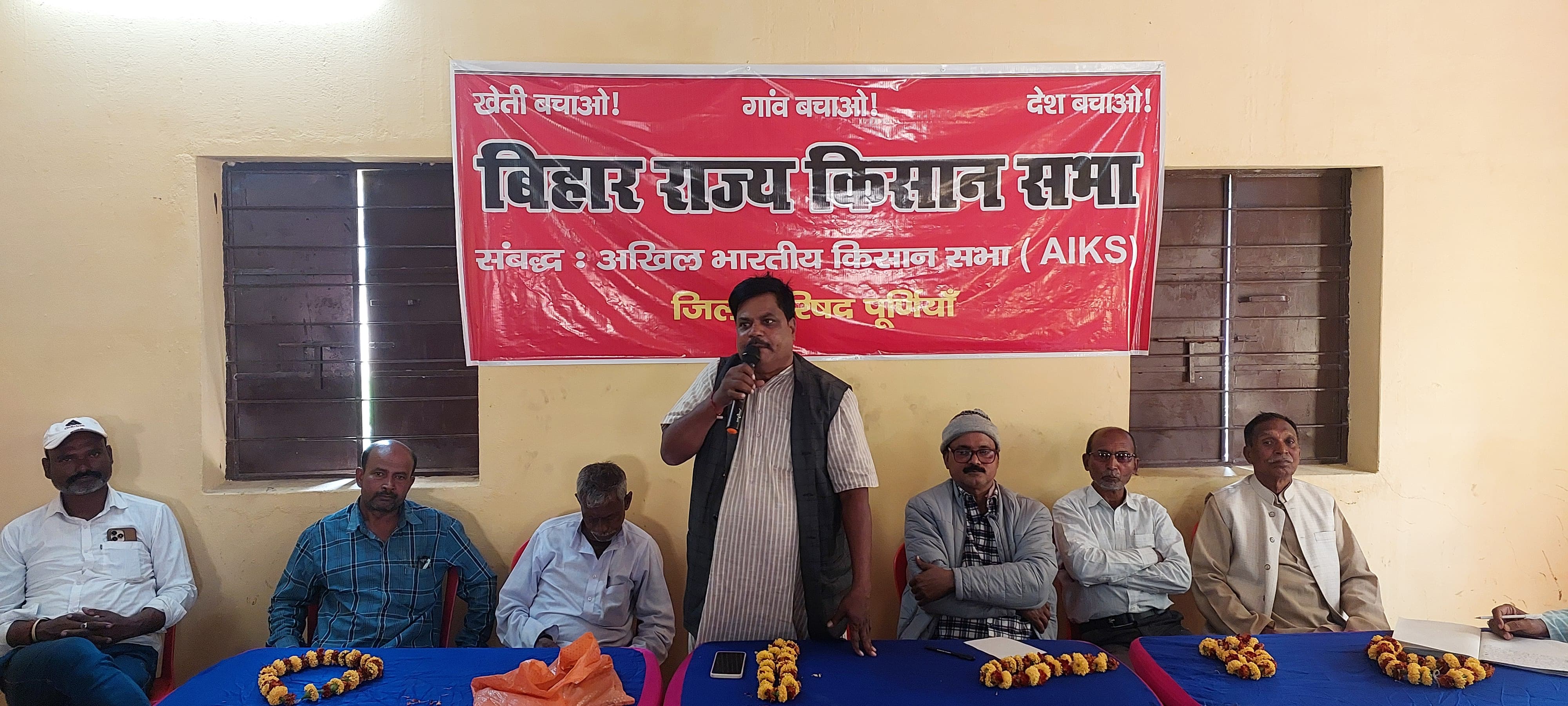 कार्यक्रम के दौरान की तस्वीर कार्यक्रम के दौरान की तस्वीर