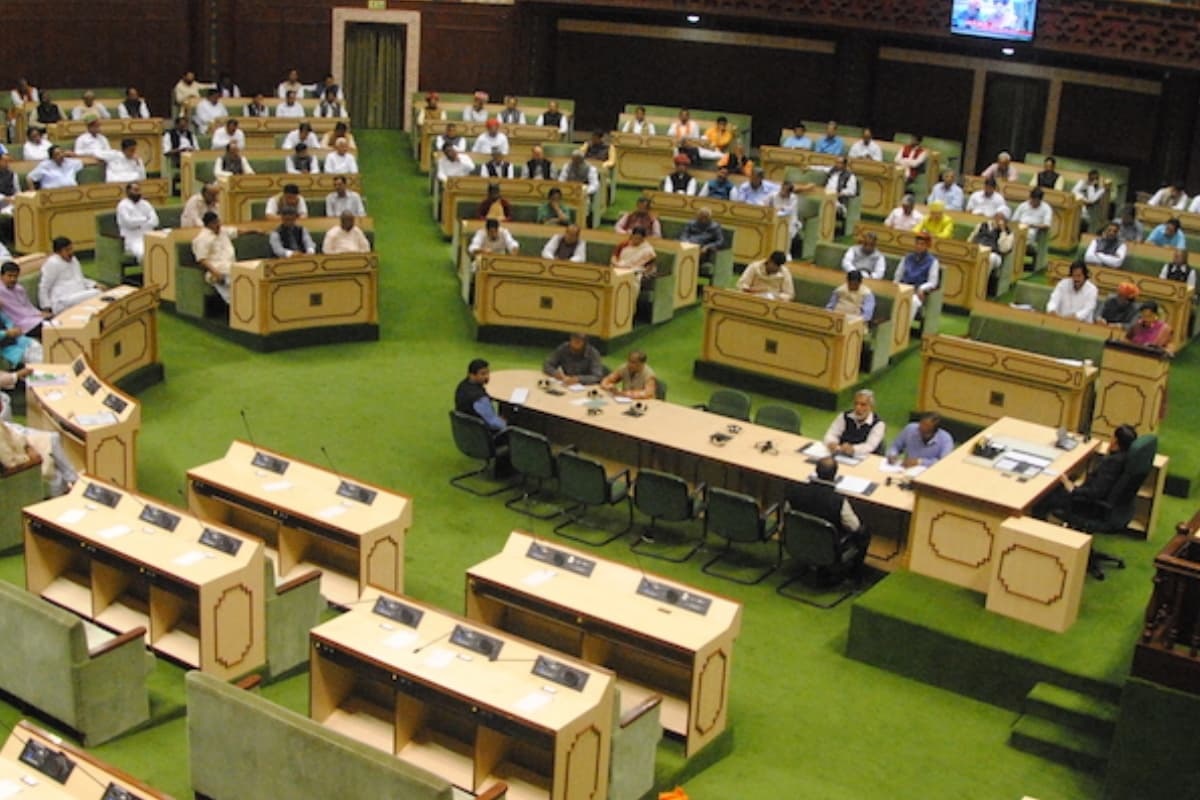 राजस्थान विधानसभा राजस्थान विधानसभा