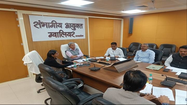 कचरा प्रबंधन के संबंध में आयोजित बैठक कचरा प्रबंधन के संबंध में आयोजित बैठक