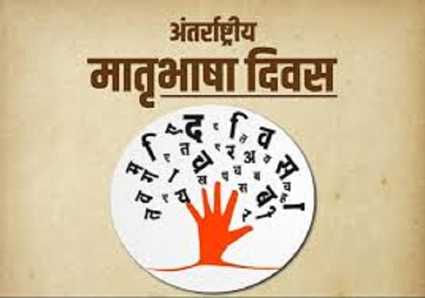 प्रतीकात्मक तस्वीर प्रतीकात्मक तस्वीर