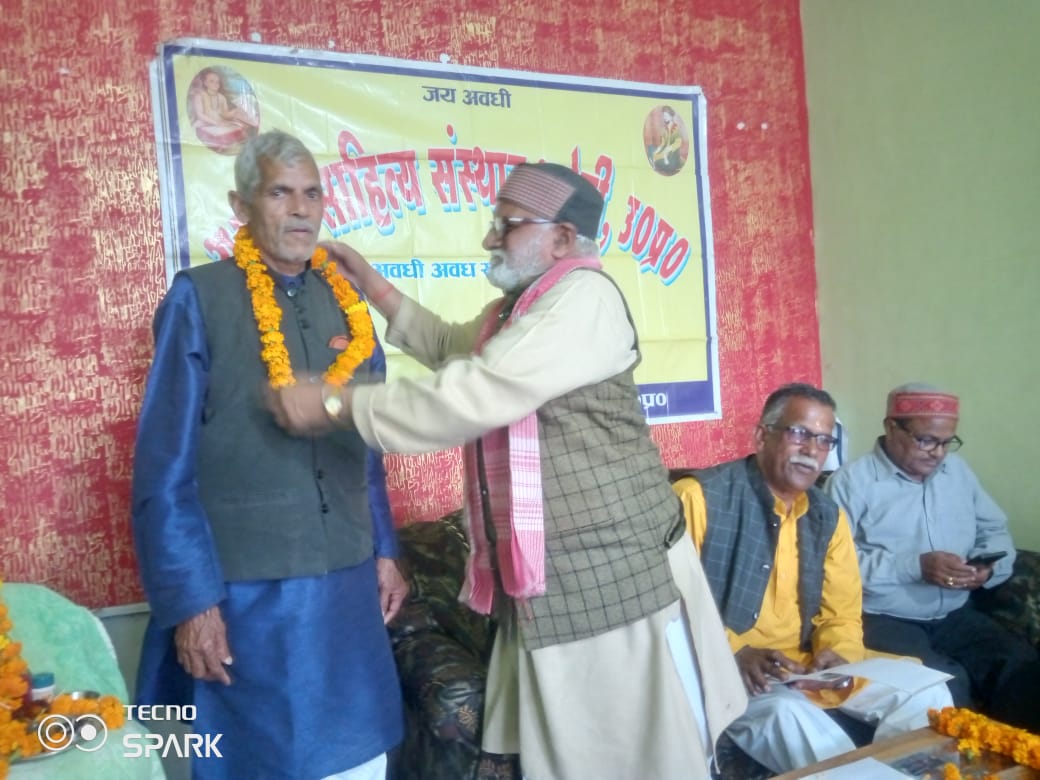 अतिथि के स्वागत की फोटो अतिथि के स्वागत की फोटो