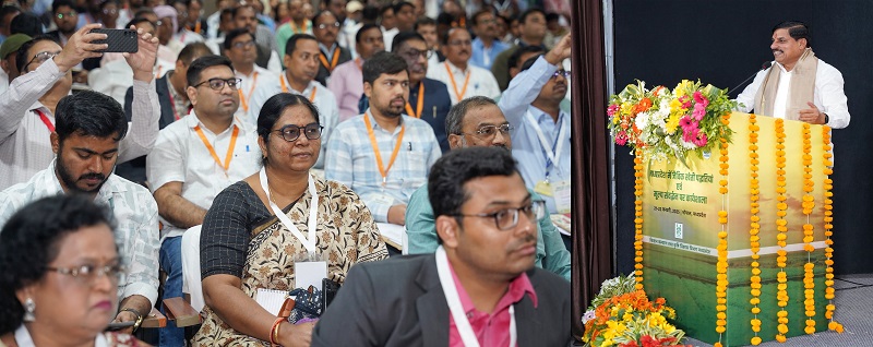 समारोह को संबोधित करते हुए मुख्यमंत्री डॉ. मोहन यादव समारोह को संबोधित करते हुए मुख्यमंत्री डॉ. मोहन यादव