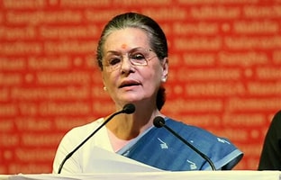 कांग्रेस के पूर्व अध्यक्ष सोनिया गांधी कांग्रेस के पूर्व अध्यक्ष सोनिया गांधी