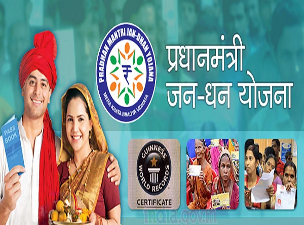 सांकेतिक फाेटाे सांकेतिक फाेटाे