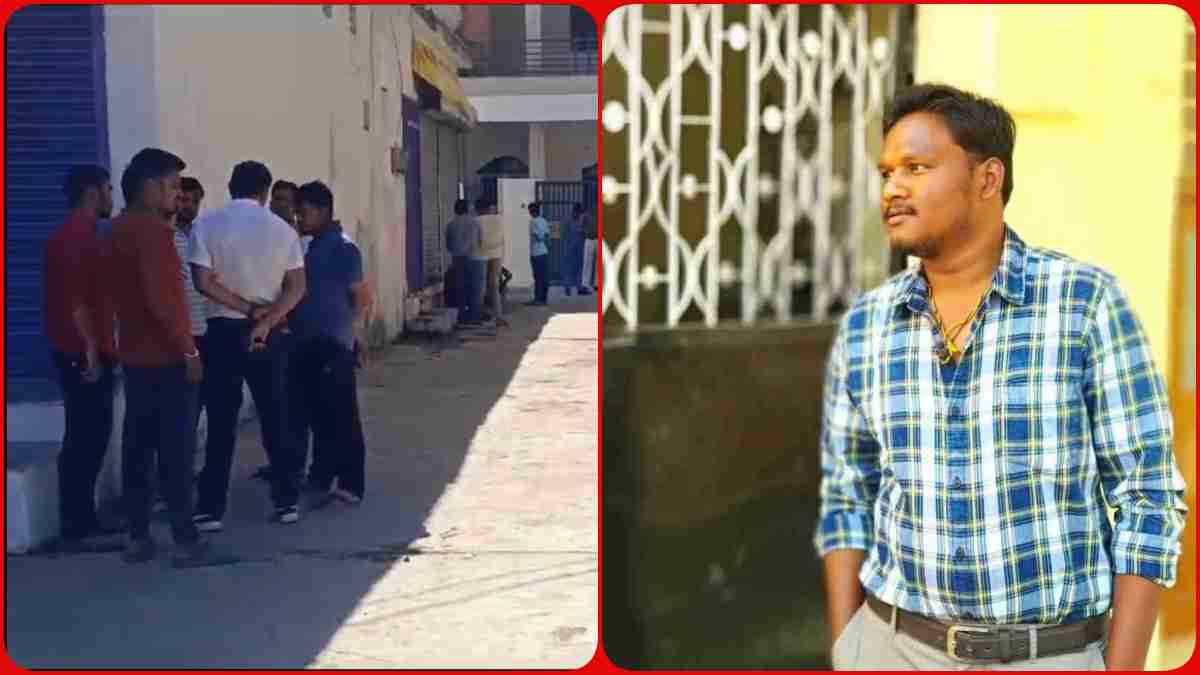अमरवाड़ा में पटवारी ने किया सुसाइड अमरवाड़ा में पटवारी ने किया सुसाइड