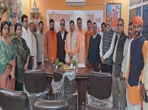 हिन्दू महासभा त्रिदंडी हिन्दू महासभा त्रिदंडी