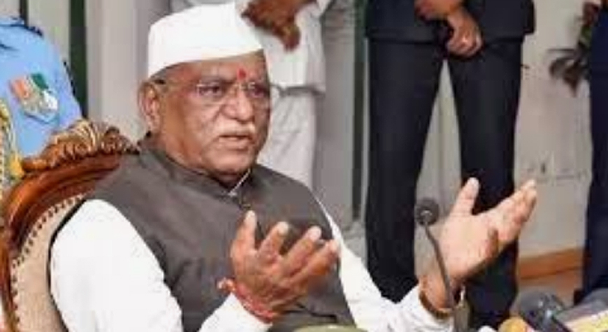 राज्यपाल हरिभाऊ बागडे सोमवार को आएंगे बीकानेर, किसानों से करेंगे संवाद राज्यपाल हरिभाऊ बागडे सोमवार को आएंगे बीकानेर, किसानों से करेंगे संवाद