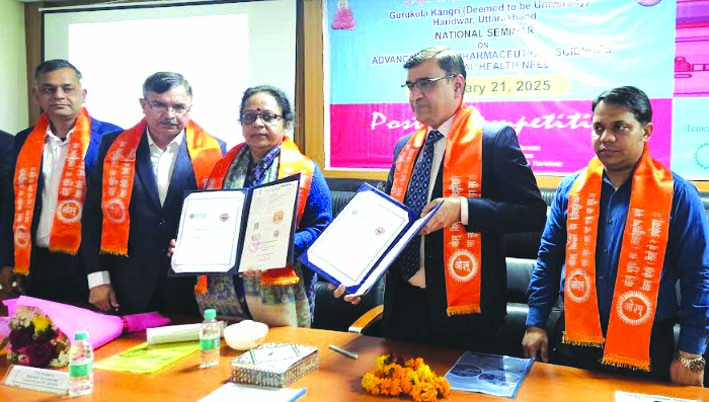सेमीनार के दौरान सेमीनार के दौरान