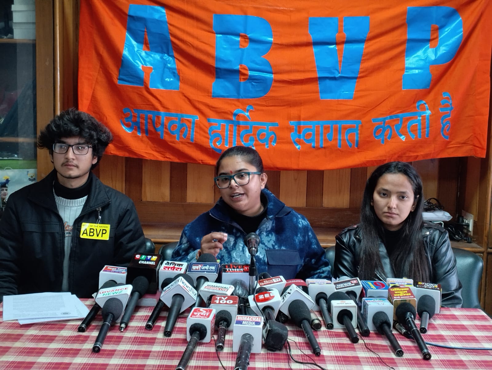 एबीवीपी की पत्रकार वार्ता एबीवीपी की पत्रकार वार्ता