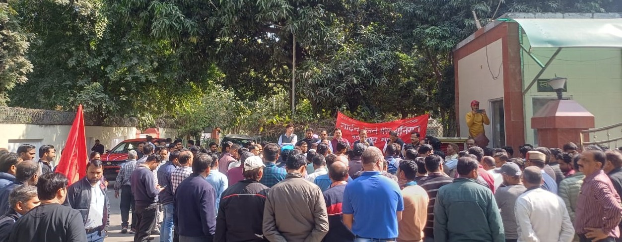 नॉर्दर्न रेलवे मेंस यूनियन की सभा मंडल रेल प्रबंधक कार्यालय के मुख्य द्वारा पर शनिवार को सम्पंन नॉर्दर्न रेलवे मेंस यूनियन की सभा मंडल रेल प्रबंधक कार्यालय के मुख्य द्वारा पर शनिवार को सम्पंन