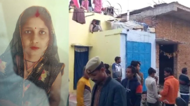 आशा वर्कर की फाइल फोटो व घटना स्थल पर लोग आशा वर्कर की फाइल फोटो व घटना स्थल पर लोग