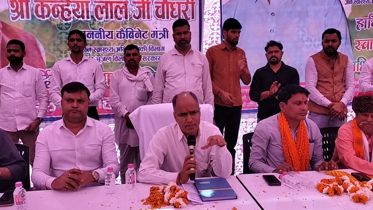 मालपुरा के विभिन्न गांवों में आयोजित जनसुनवाई मालपुरा के विभिन्न गांवों में आयोजित जनसुनवाई