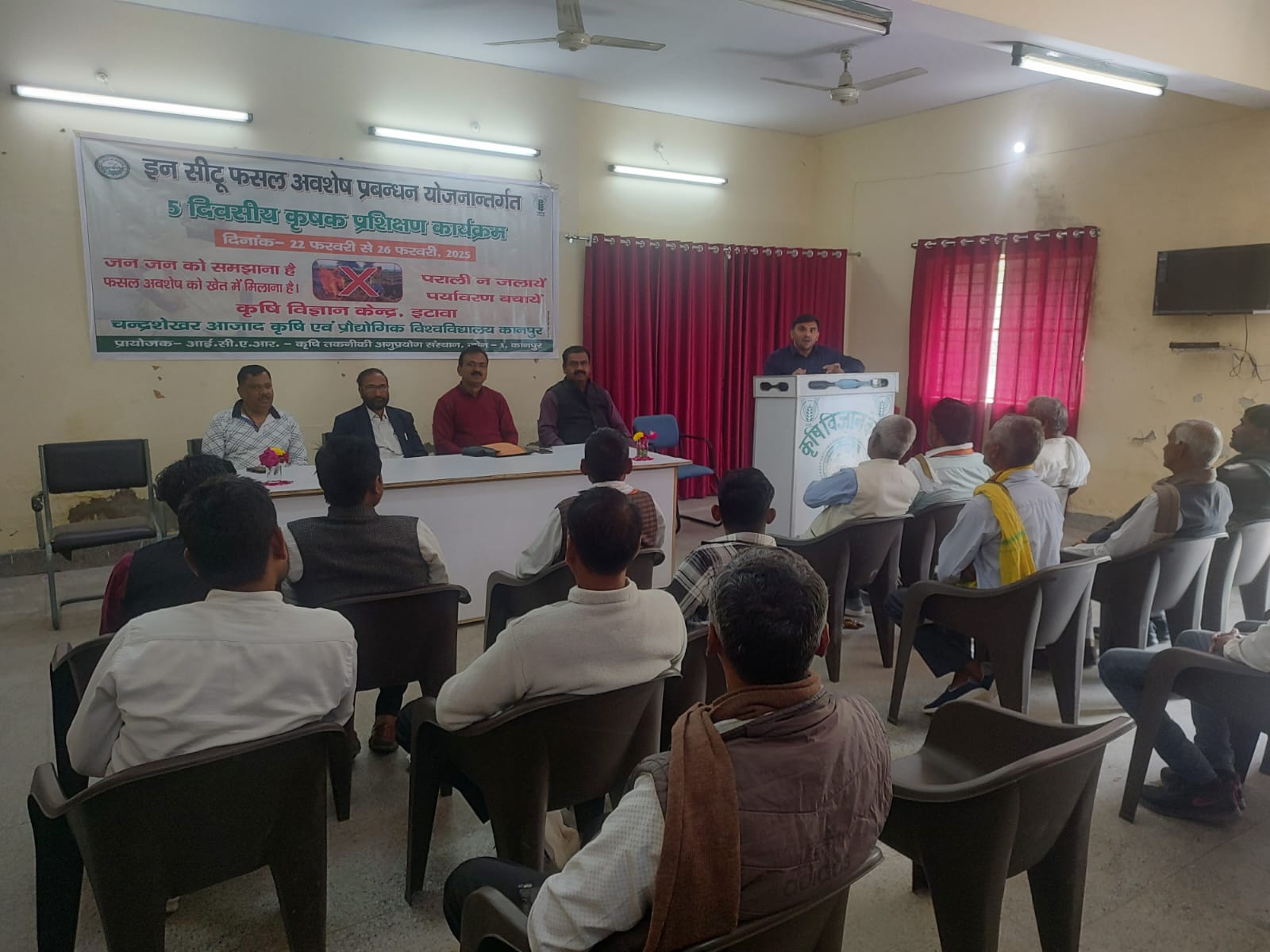 कृषि यंत्रीकरण के सदुपयोग से फसल का बेहतर होगा अवशेष प्रबंधन: