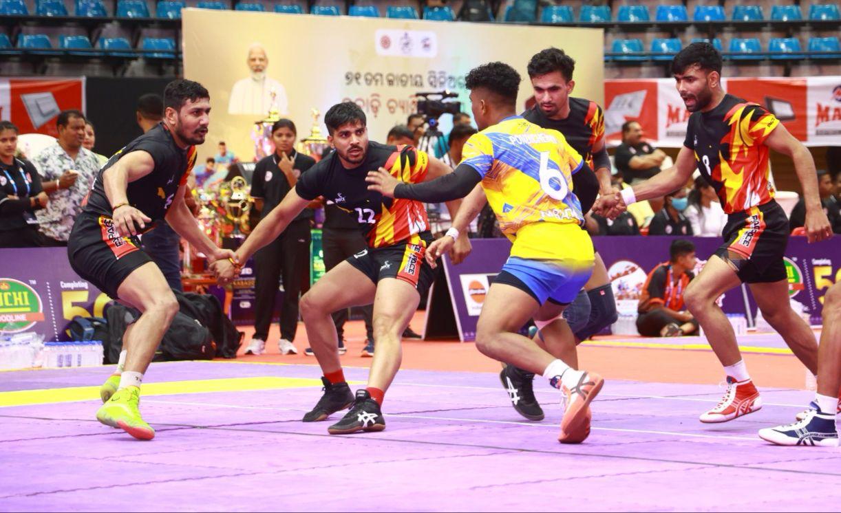 71वीं सीनियर नेशनल कबड्डी चैंपियनशिप 71वीं सीनियर नेशनल कबड्डी चैंपियनशिप
