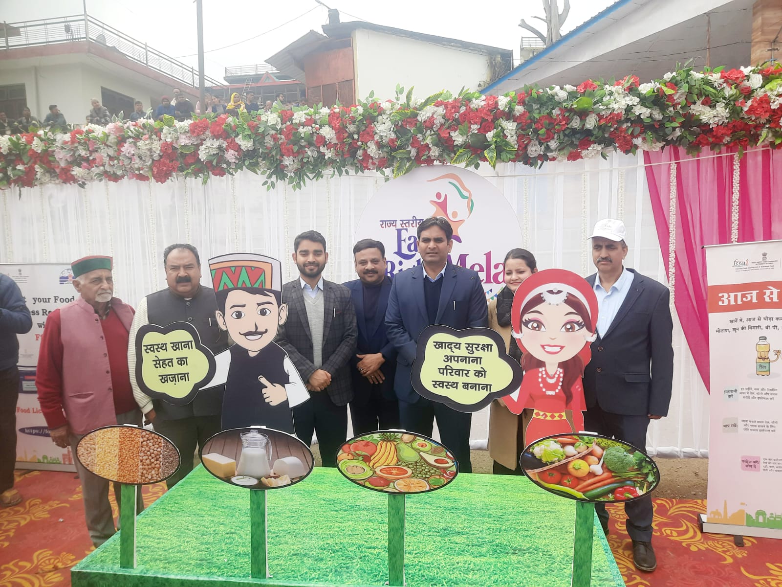 उपायुक्त कांगड़ा एवं अन्य। उपायुक्त कांगड़ा एवं अन्य।