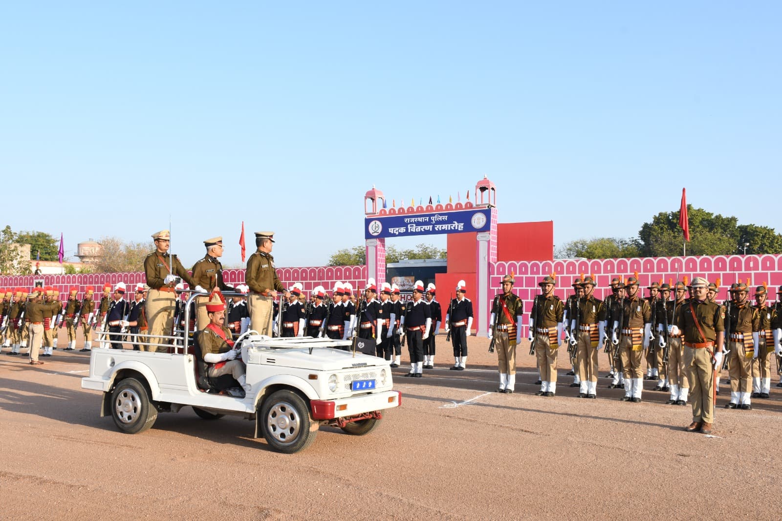 राजस्थान पुलिस अकादमी का पदक वितरण समारोह राजस्थान पुलिस अकादमी का पदक वितरण समारोह