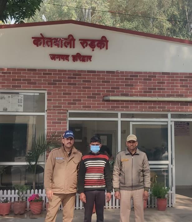 गिरफ्तार गौ तस्कर गिरफ्तार गौ तस्कर