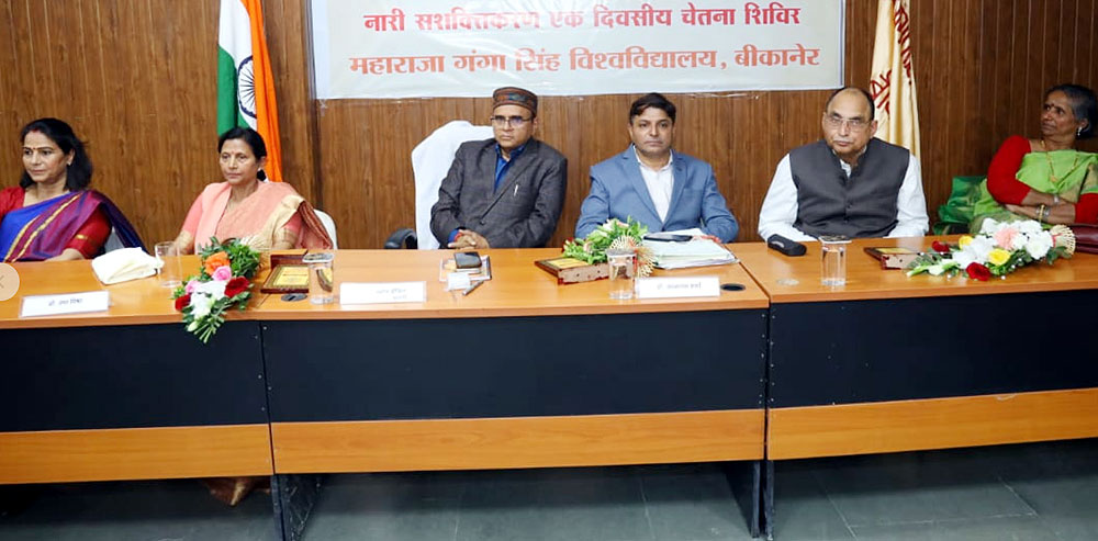 देश की प्रगति और विकास के लिए भी आवश्यक है महिला सशक्तिकरण