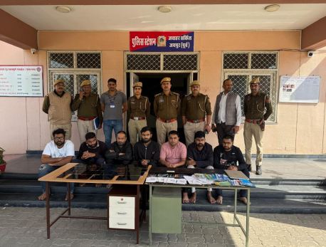 ऑनलाइन सट्टेबाज गिरोह का पर्दाफाशः सात बदमाश आए पुलिस गिरफ्त में ऑनलाइन सट्टेबाज गिरोह का पर्दाफाशः सात बदमाश आए पुलिस गिरफ्त में