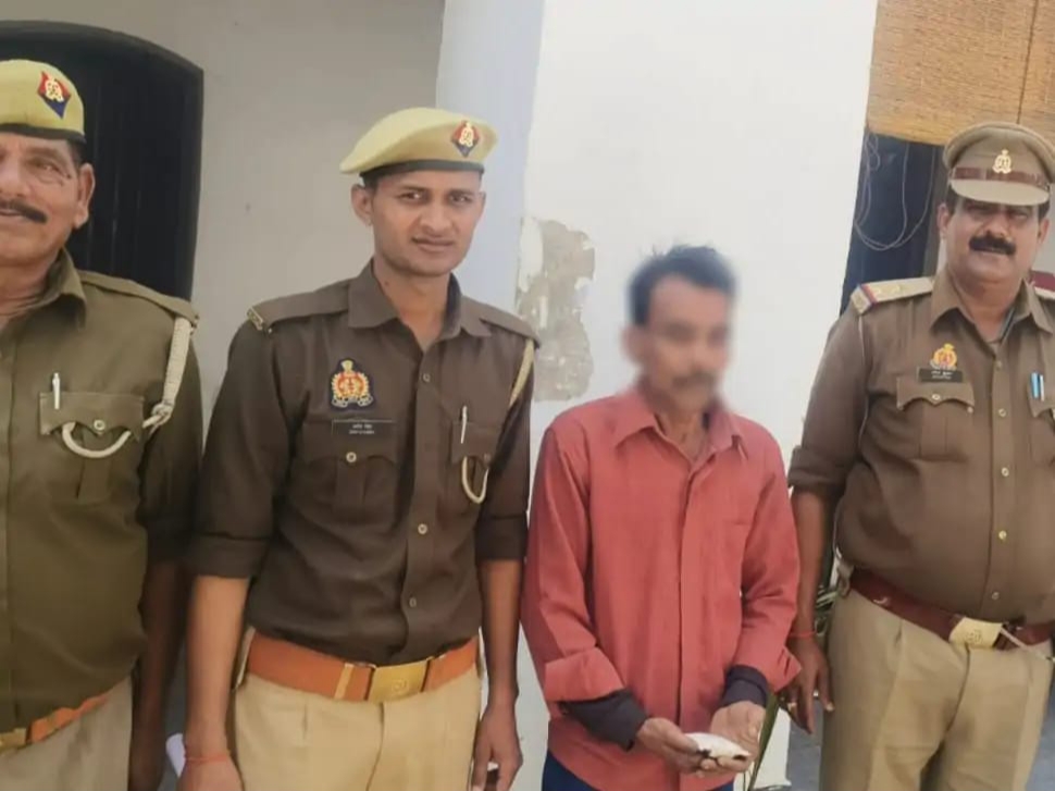 फोटो फोटो