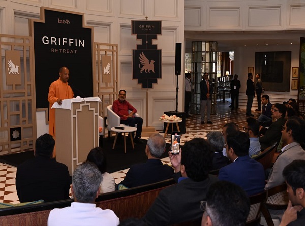 यूनिकॉर्न कंपनीज के कॉन्क्लेव को संबोधित करते सीएम योगी यूनिकॉर्न कंपनीज के कॉन्क्लेव को संबोधित करते सीएम योगी