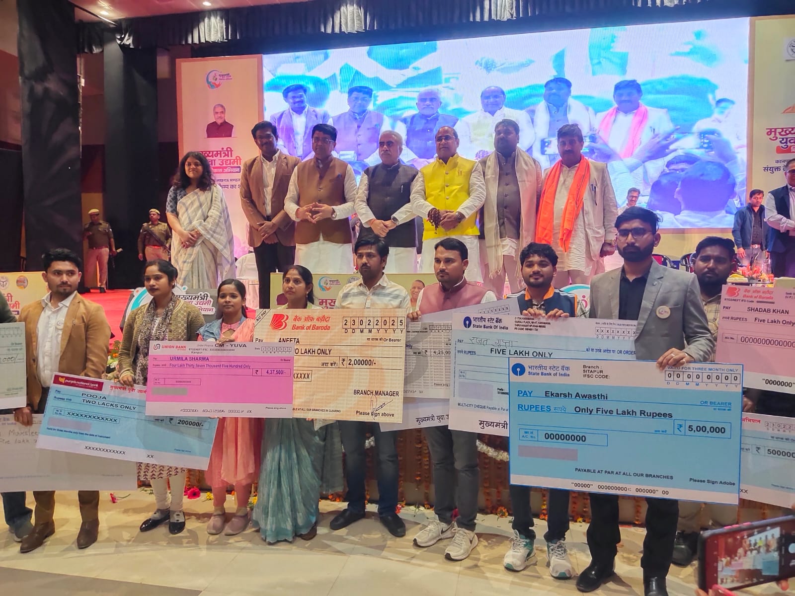 पांच हजार करोड़ रुपए से 10 लाख युवा होंगे आत्मनिर्भर पांच हजार करोड़ रुपए से 10 लाख युवा होंगे आत्मनिर्भर