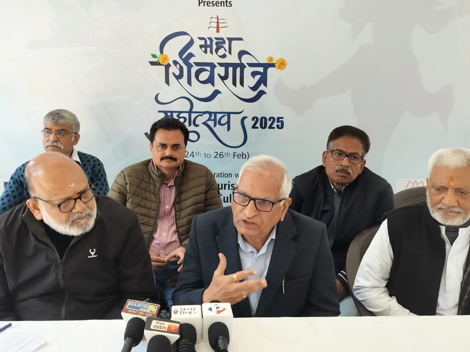 पंजवक्त्र महादेव मंदिर में होगा भव्य महा शिवरात्रि महोत्सव का आयोजन पंजवक्त्र महादेव मंदिर में होगा भव्य महा शिवरात्रि महोत्सव का आयोजन