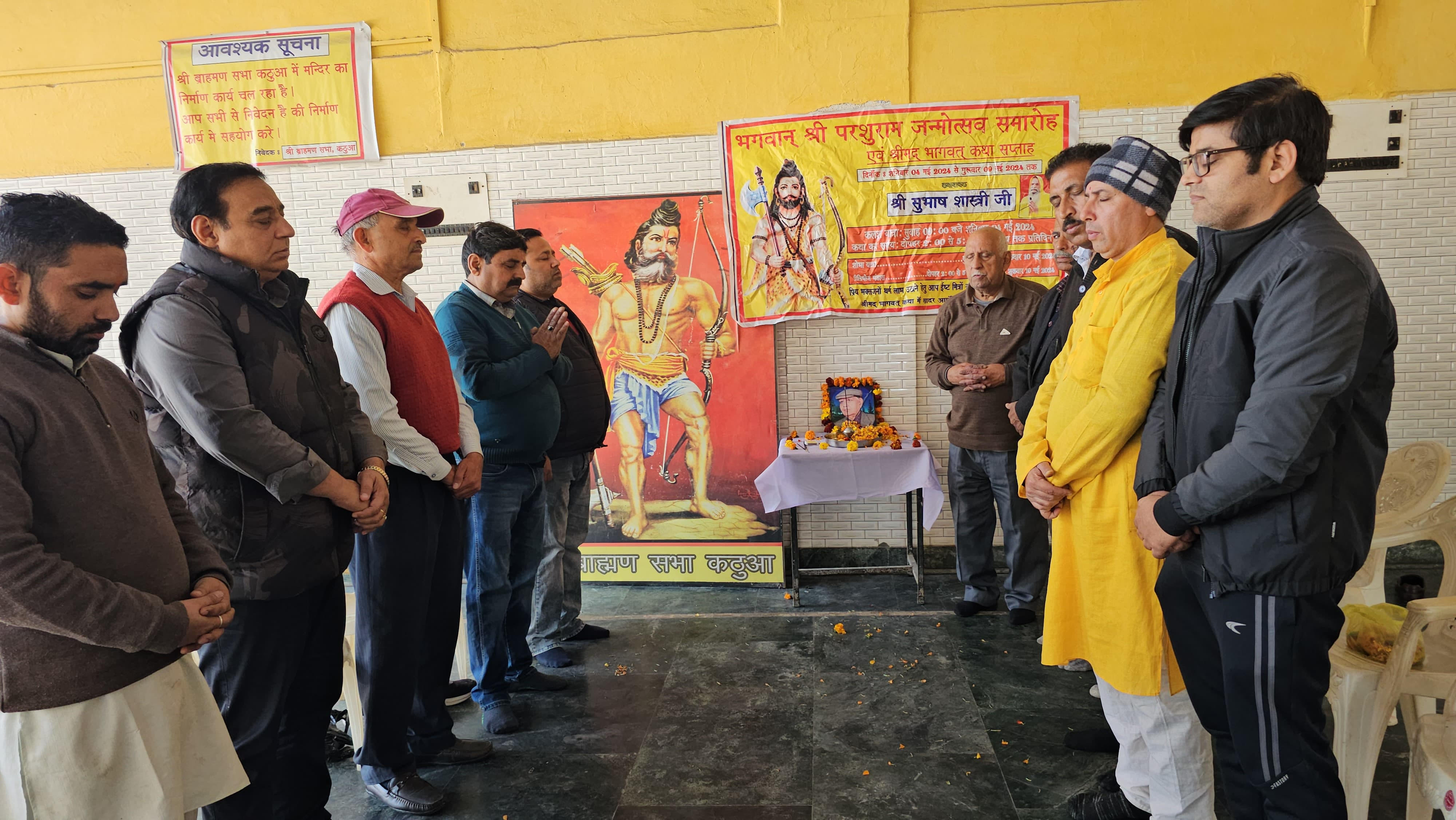 Tribute paid to Master Dayanand ji, former president of Brahmin Sabha Kathua Tribute paid to Master Dayanand ji, former president of Brahmin Sabha Kathua