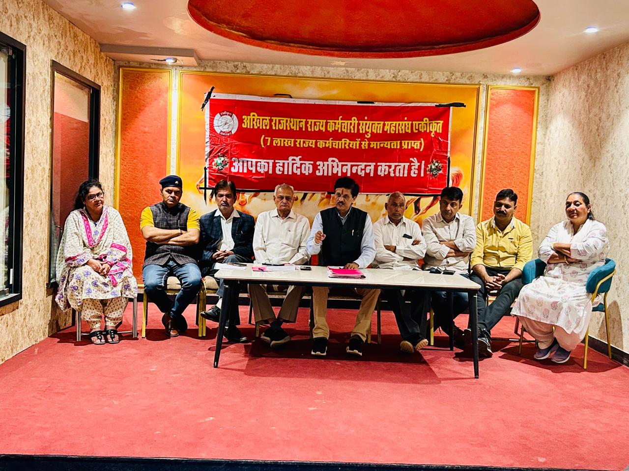 खेमराज कमेटी एवं बजट घोषणा में उपेक्षा से कर्मचारी वर्ग में असंतोष खेमराज कमेटी एवं बजट घोषणा में उपेक्षा से कर्मचारी वर्ग में असंतोष