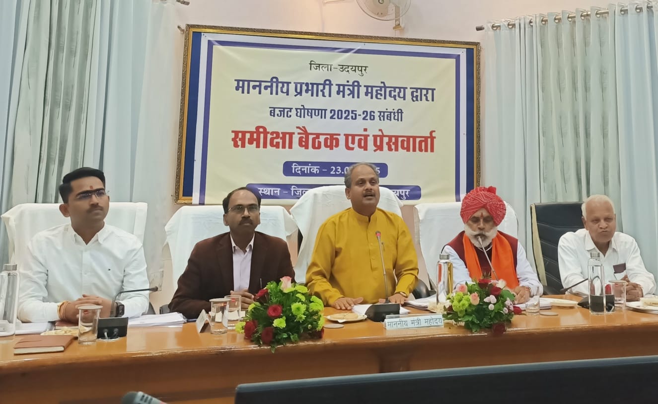 100 यूनिट नि:शुल्क बिजली लागू रहेगी : प्रभारी मंत्री 100 यूनिट नि:शुल्क बिजली लागू रहेगी : प्रभारी मंत्री
