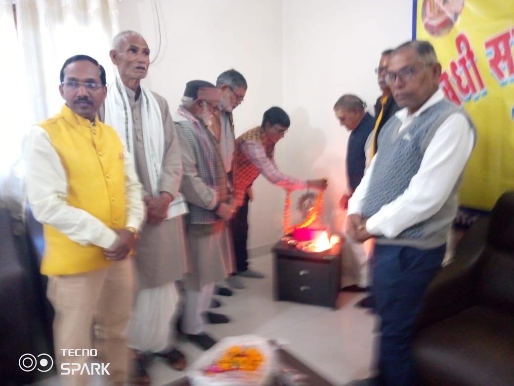 कार्यक्रम के शुभारंभ की फोटो कार्यक्रम के शुभारंभ की फोटो
