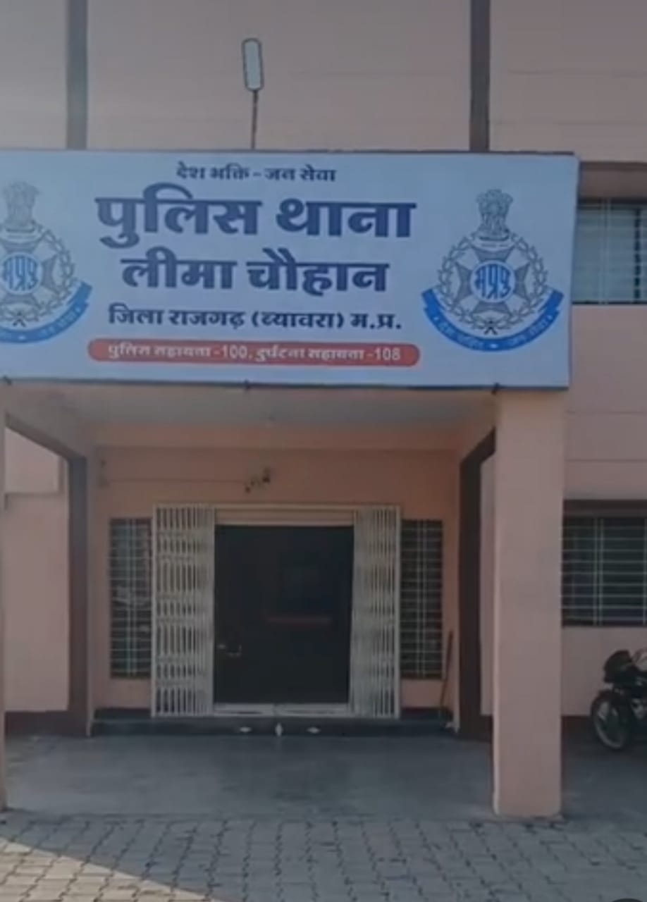 दुष्कर्म करने वाला आरोपित मौसा गिरफ्तार दुष्कर्म करने वाला आरोपित मौसा गिरफ्तार