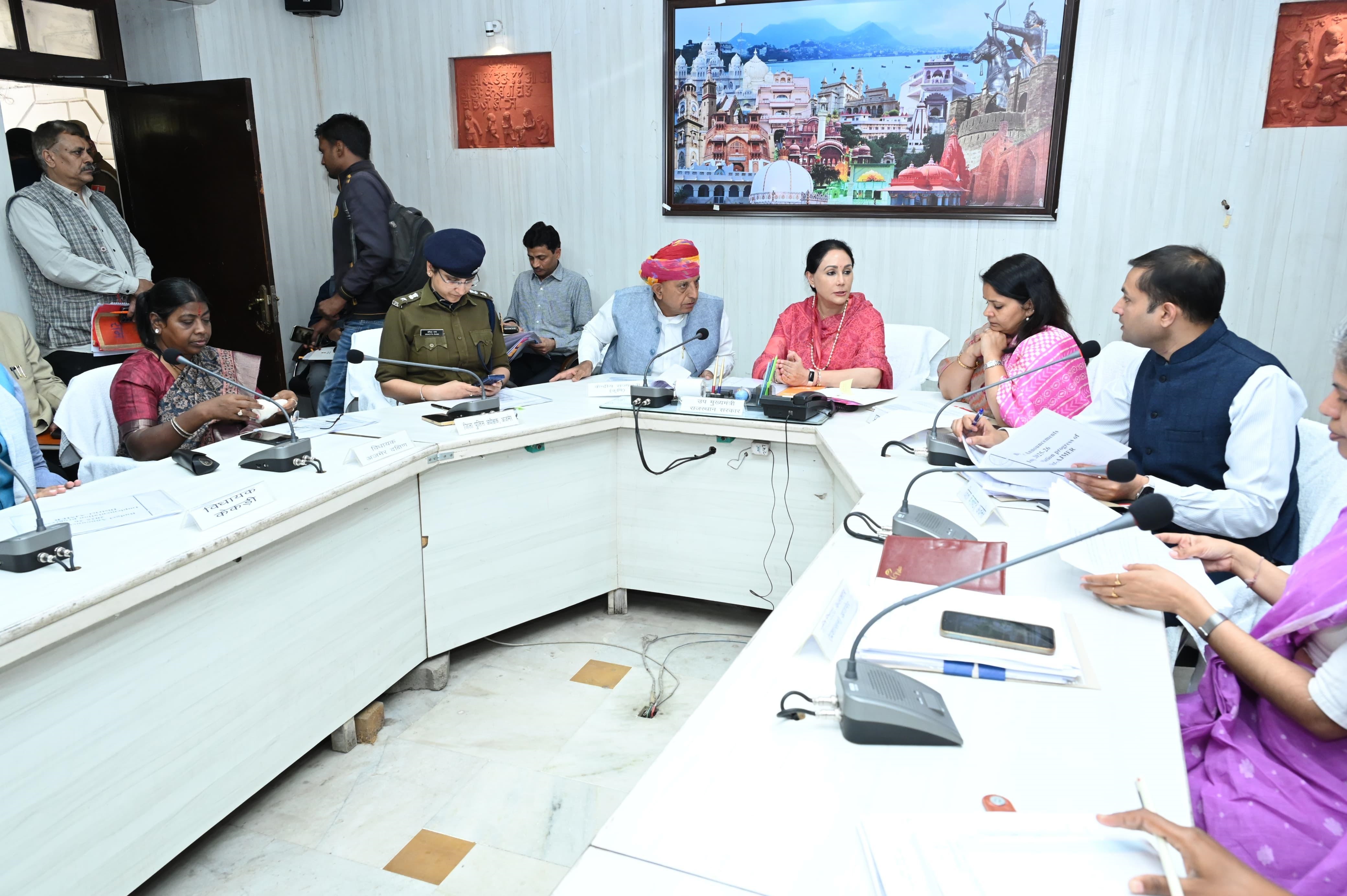 बजट घोषणाओं की समीक्षा बैठक बजट घोषणाओं की समीक्षा बैठक