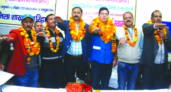कार्यक्रम के दौरान कार्यक्रम के दौरान