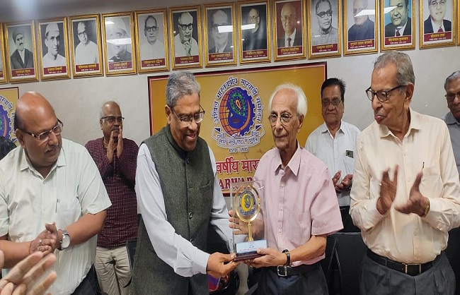 'मारवाड़ी कहावतों का संसार' विषय पर संगोष्ठी 'मारवाड़ी कहावतों का संसार' विषय पर संगोष्ठी