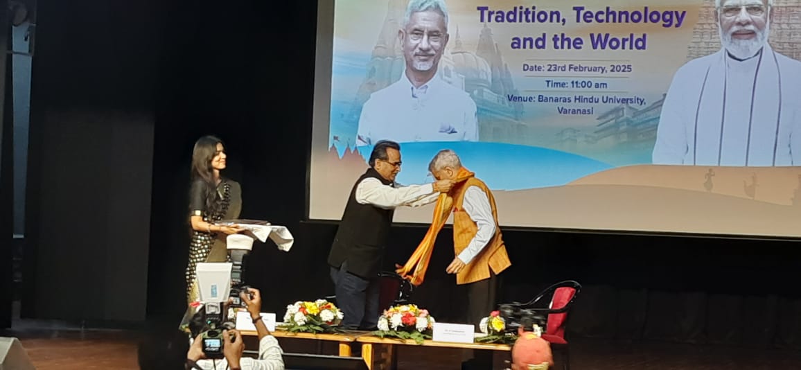 बीएचयू में विदेशमंत्री