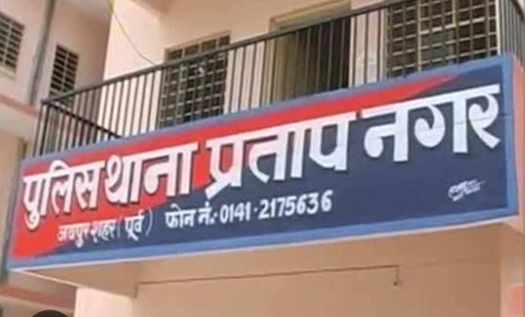 सात वर्षीय मासूम बच्ची से दुष्कर्म कर उसकी हत्या सात वर्षीय मासूम बच्ची से दुष्कर्म कर उसकी हत्या