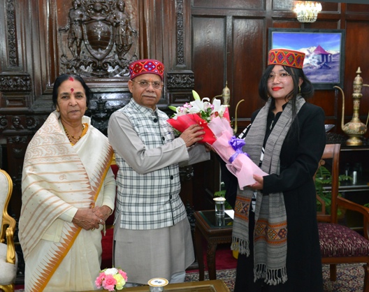 राज्यपाल राज्यपाल