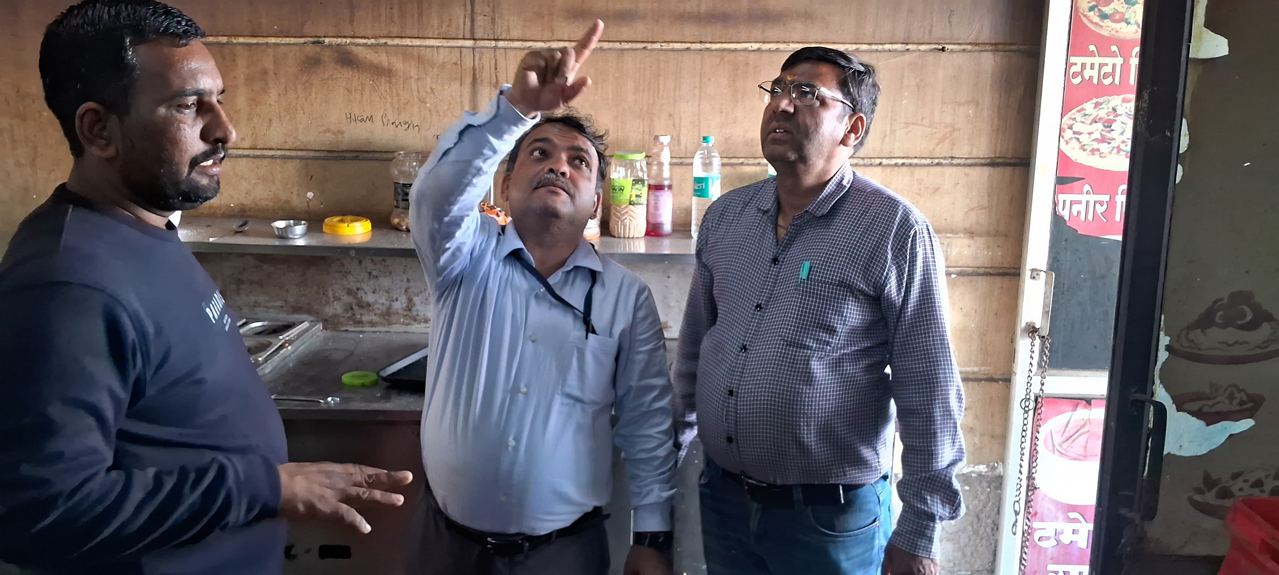 खाद्य सुरक्षा दल की कार्रवाई खाद्य सुरक्षा दल की कार्रवाई
