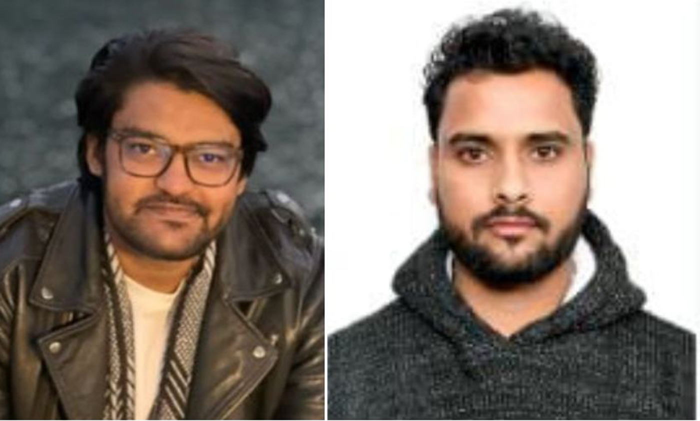 नेट परीक्षा उत्तीर्ण करने वाले छात्र। नेट परीक्षा उत्तीर्ण करने वाले छात्र।