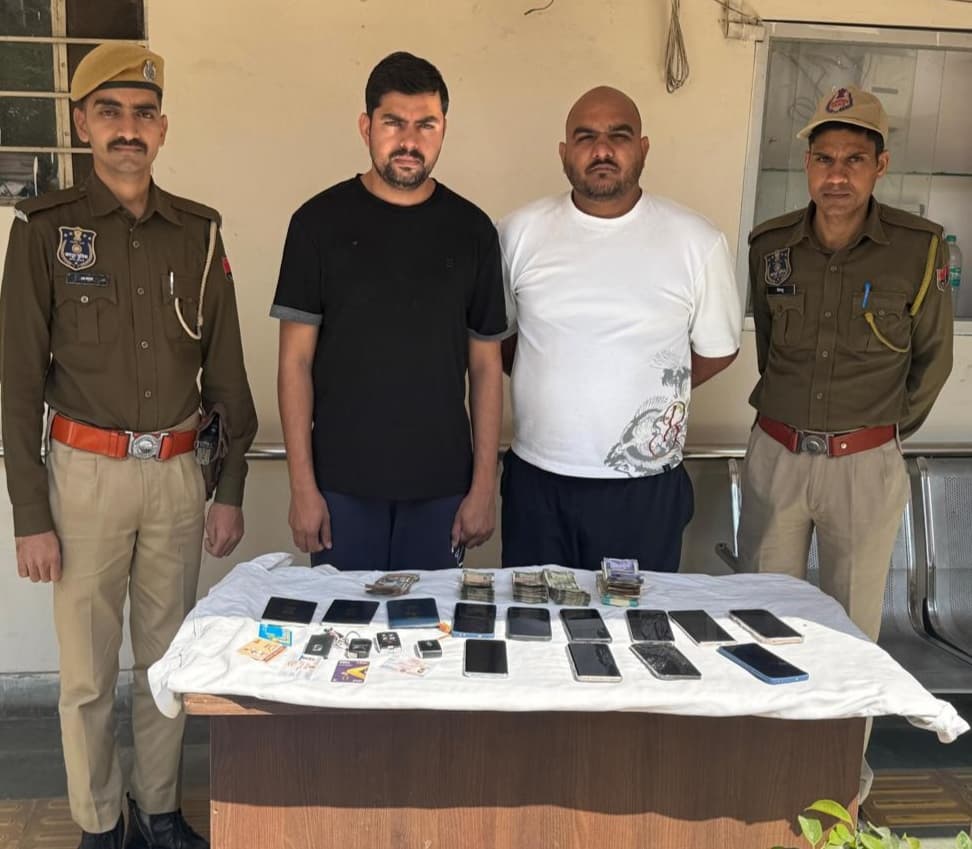 एंटी गैंगस्टर टास्क फोर्स की कार्रवाई: मानसरोवर थाना इलाके में पकड़ा सट्टेबाजी का कारोबार एंटी गैंगस्टर टास्क फोर्स की कार्रवाई: मानसरोवर थाना इलाके में पकड़ा सट्टेबाजी का कारोबार