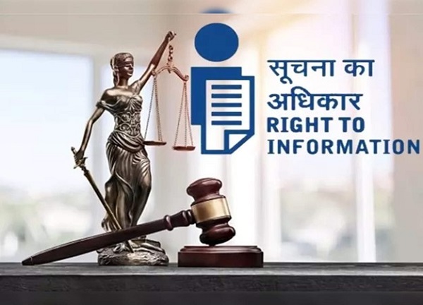 नागदा : संयुक्त कलेक्टर नीमच को जुर्माना के लिए शोकॉज नोटिस नागदा : संयुक्त कलेक्टर नीमच को जुर्माना के लिए शोकॉज नोटिस