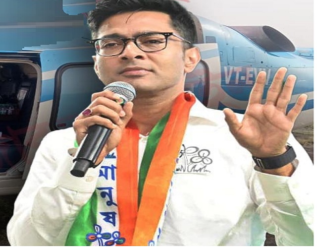 लोकसभा सांसद अभिषेक बनर्जी लोकसभा सांसद अभिषेक बनर्जी