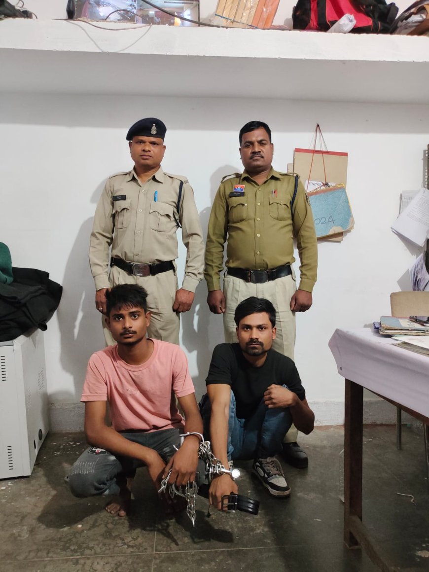 पुलिस के गिरफ्त में आरोपीगण