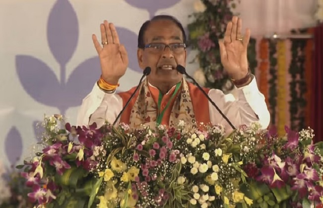 केंद्रीय कृषि मंत्री शिवराज सिंह चौहान सभा को सम्बोधित करते केंद्रीय कृषि मंत्री शिवराज सिंह चौहान सभा को सम्बोधित करते