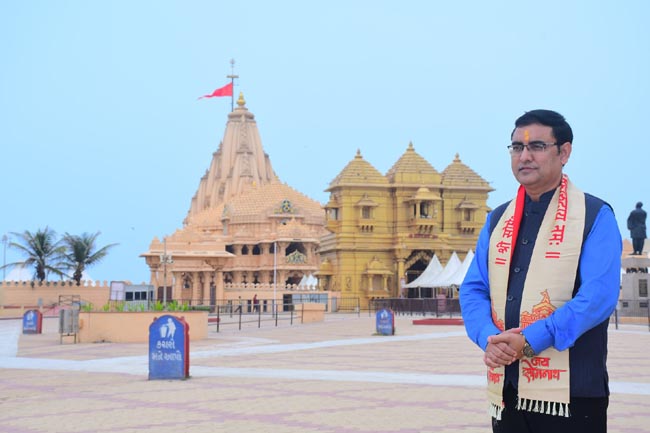 पोस्टमास्टर जनरल पोस्टमास्टर जनरल